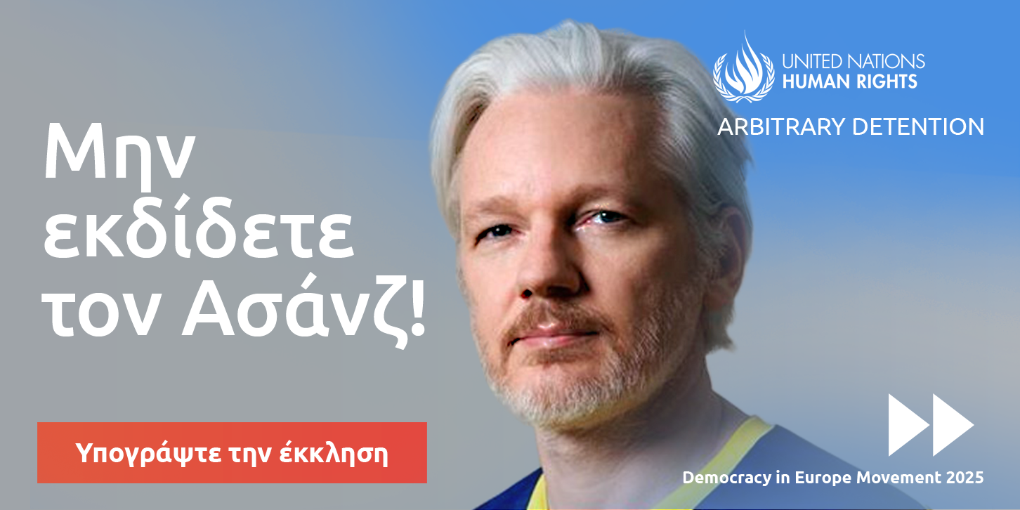 Gr tw